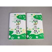 糸巻棚 碌々斎好写 通販販売【茶道具】 糸巻棚 *碌々斎好写* 表千家*茶道道具棚
